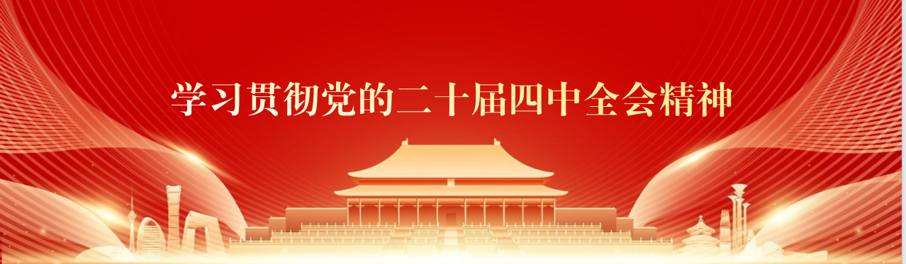 首頁(yè)